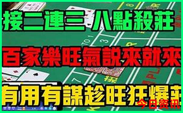 南京著名旅游景点排名第一