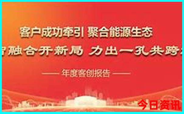 蓟州北站附近的景点